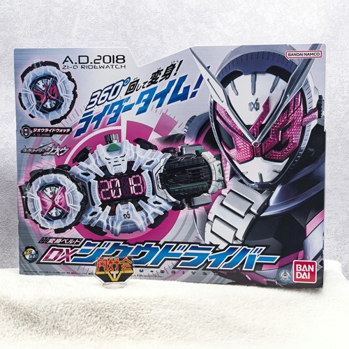 万代DX假面骑士时王驱动器腰带