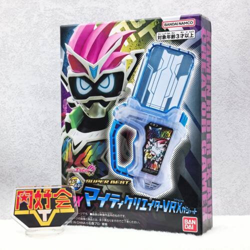 有货 万代 DX 假面骑士 EX-AID VRX 全能创作者 剧场版 卡带