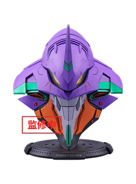 有货 万代 BN HEAD 新世纪福音战士 EVA 初号机 发光 摆件