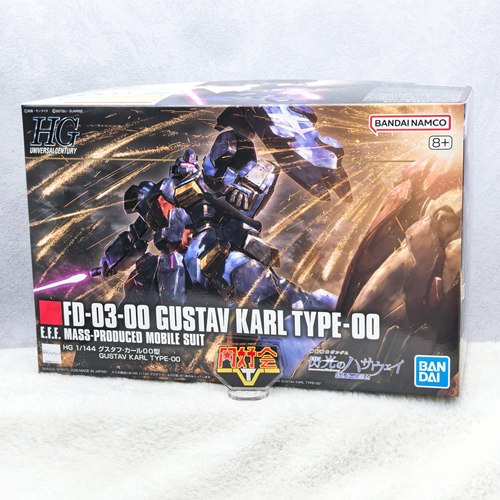 万代HG蓝色古斯塔夫拼装