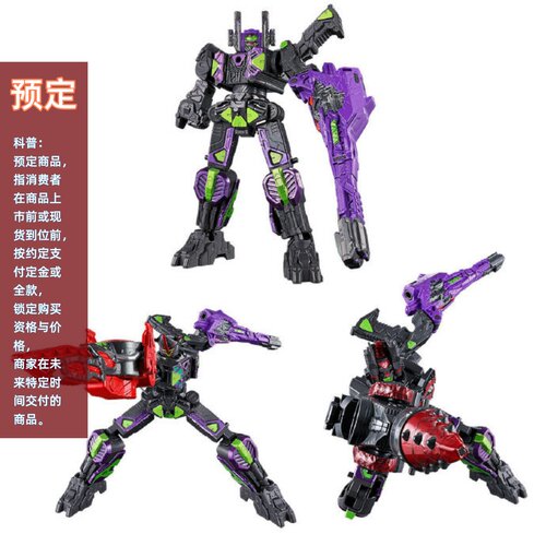 万代方舟卡邦里昂军刀钻机模型