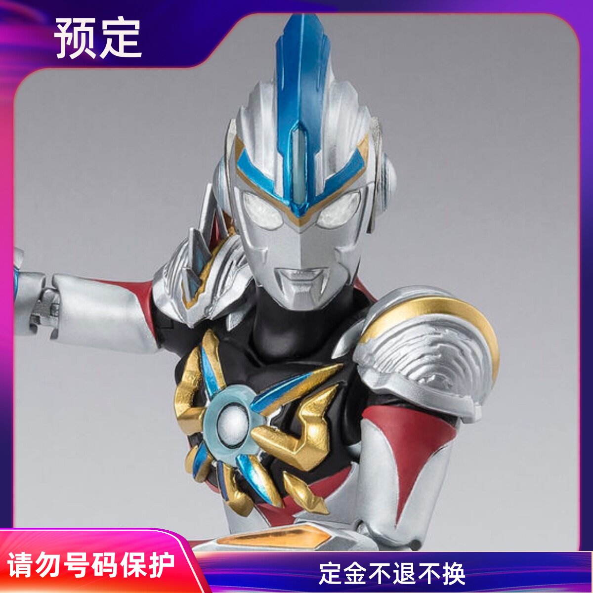 同好会 万代 魂限 shf 欧布奥特曼 剧场版 三重形态 三位一体