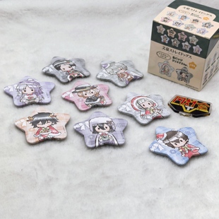 有货 文豪野犬 果戈里复古水彩风圣诞异形吧唧星星造型徽章