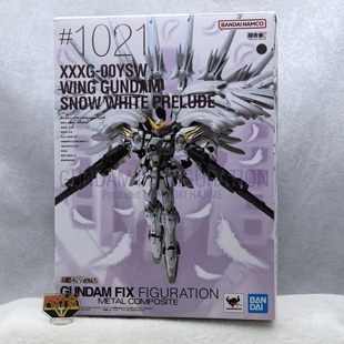 有货 万代 魂限定 FIX 白雪姬 飞翼零式改EW 天使高达  成品模型