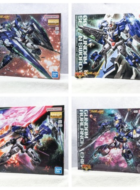 有货 万代 MG 高达00 外传 oor 雪崩能天使 ooq 全刃式 七剑 模型