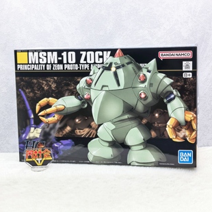 有货 万代 HGUC HG 高达0079 双面战蟹 吉恩军水陆两用 魔蟹 模型