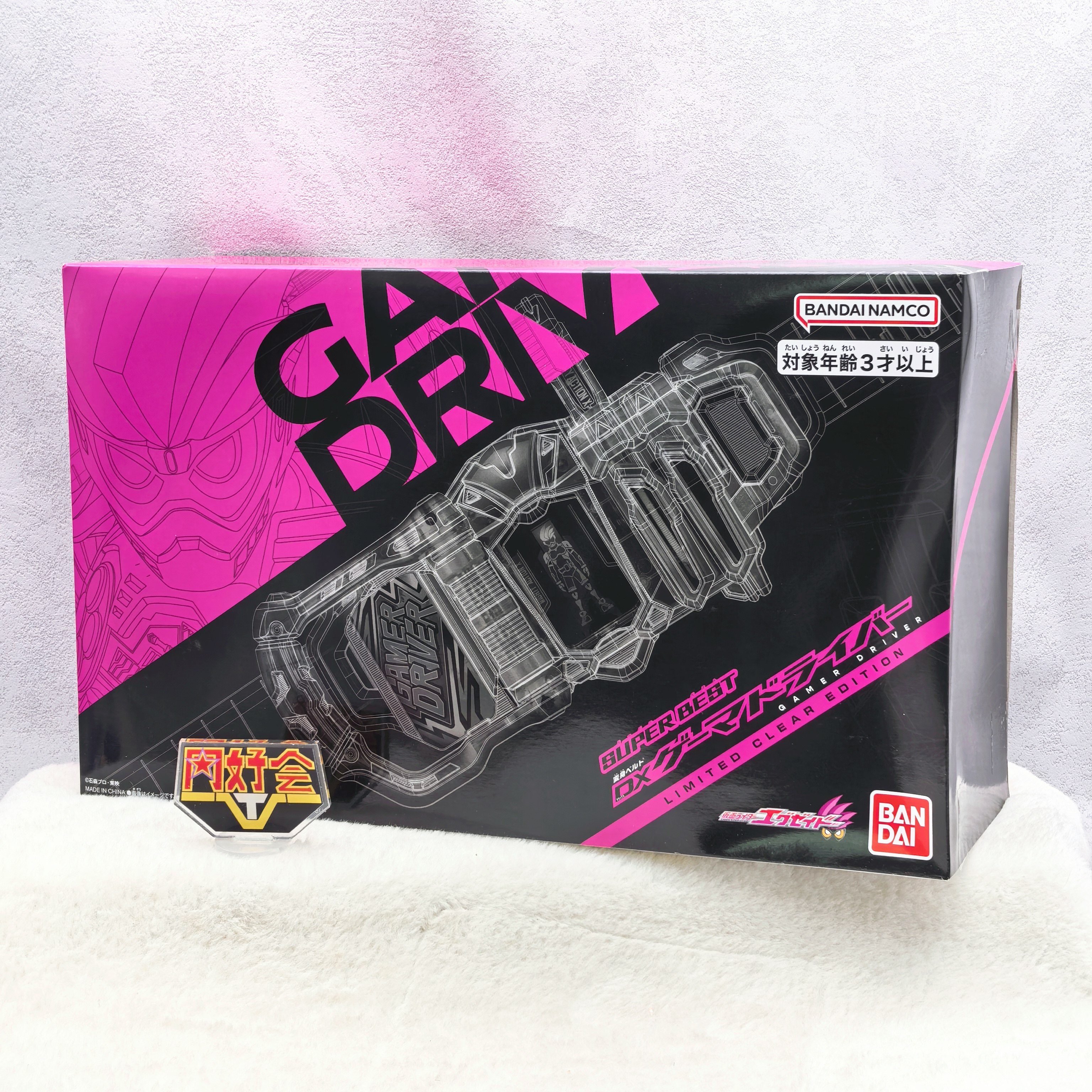 有货 万代 DX SB 假面骑士EXAID 艾克赛德 彩透 腰带变身器特别版