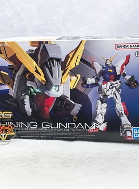 有货 万代 RG 机动武斗传 闪光高达 多蒙卡修 神 拼装模型