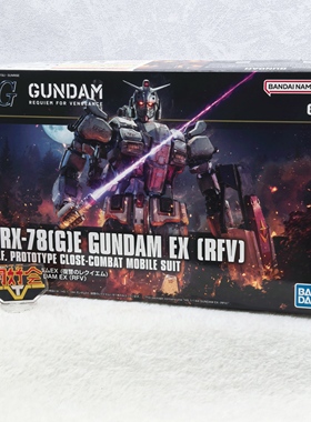 有货 万代 HG 复仇的安魂曲 高达EX 索拉里扎古 拼装 网飞 镇魂曲