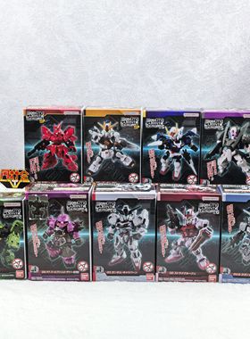 有货 万代 食玩 MJG 2 5 6 sp 完美强袭 异灵元祖扎古嫣红G3高达