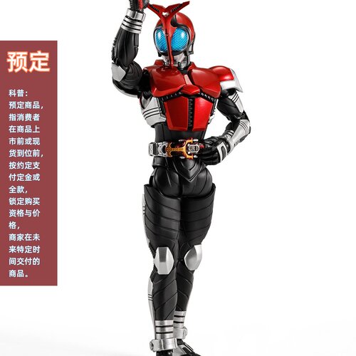 SHF假面骑士甲斗20周年可动手办