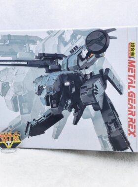 有货 万代 超合金 合金装备 燃烧战车 暴龙核武 REX 可动