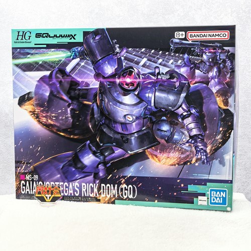 HG高达跨时之战力克大魔