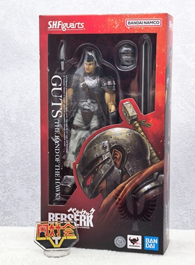 有货 万代 SHF 剑风传奇 烙印战士 鹰之骑士团 格斯 可动手办