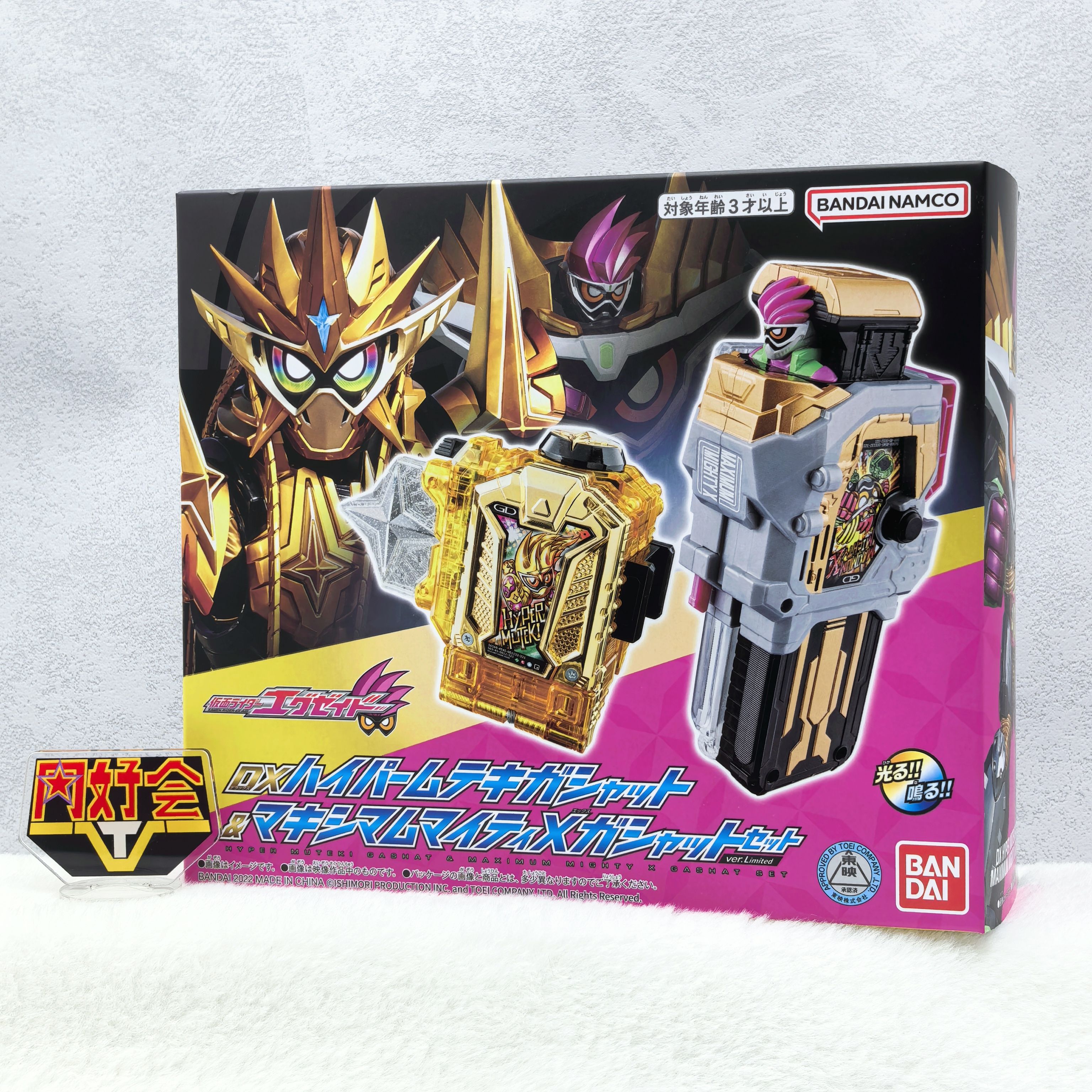 万代正版假面骑士动作玩家卡带