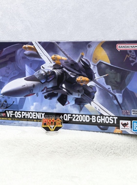有货 万代 HMR VF-0S 菲尼克斯 罗伊福卡机+QF-2200D-B无人机