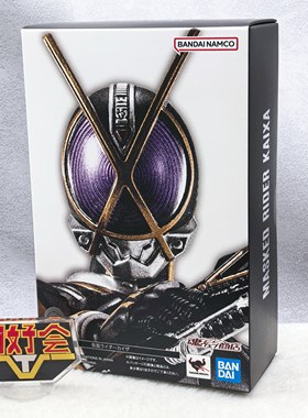 补款 万代 魂限 SHF 真骨雕 假面骑士555 凯撒 沙滩手办