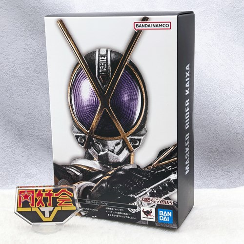 补款 万代 魂限 SHF 真骨雕 假面骑士555 凯撒 沙滩手办