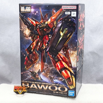 机动战士ZZ龙飞BAWOO拼装模型