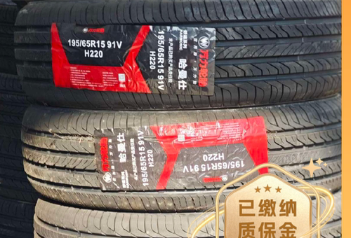万力195/65R15 91V SP203正品全新原厂配套静音舒适19565r15