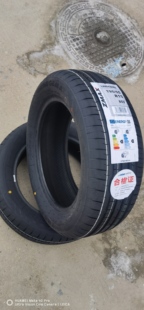 ZMAX超迈23555r19正品全新原厂静音舒适235/55R19汽车轮胎