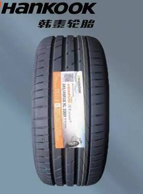 全新轮胎245/45R18 100Y S1evo2K117原装轮胎配套正品2454518MO