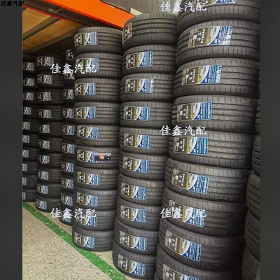 固特异205/55R19 97vEFF御乘二代雪铁龙C5标志408全新正品2055519