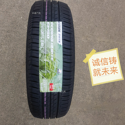 普利司通185/60R15 84H EP150丰田威驰原厂配套正品全新1856015