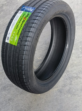 三角轮胎245/50R20 105V TH202全新正品原装配套2455020军工品质