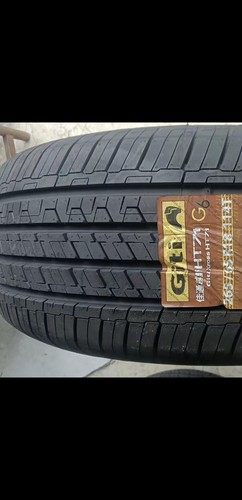 佳通2656518  HT71全新正品静音舒适2656518
