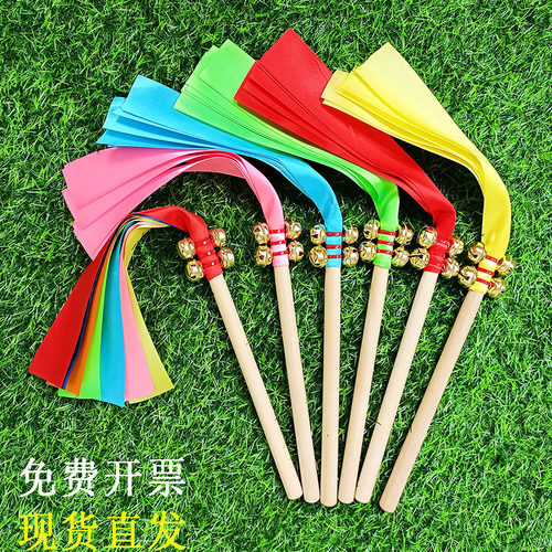 木棍花棍幼儿园轻器械