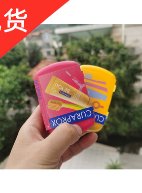 CURAPROX旅行套装瑞士进口彩色迷你随身小牙刷便携式软毛手动替换