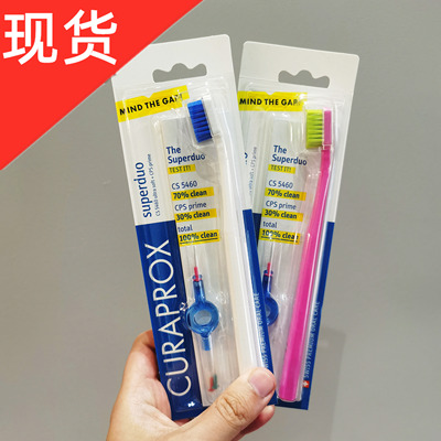 科瑞宝士酷儿浩思承认54600清洁便携