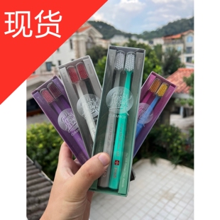 CURAPROX 情侣特别款 超软韩国GDA金唱片联名款限量5460联名牙刷