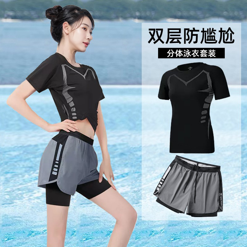 泳衣女分体式双层防尴尬新款保守