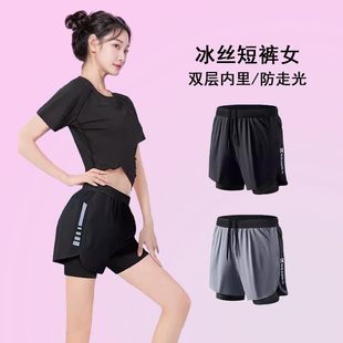 防走光分体大码 泳裤 假两件平角裤 游泳2025新款 泳衣 女五分单件短裤