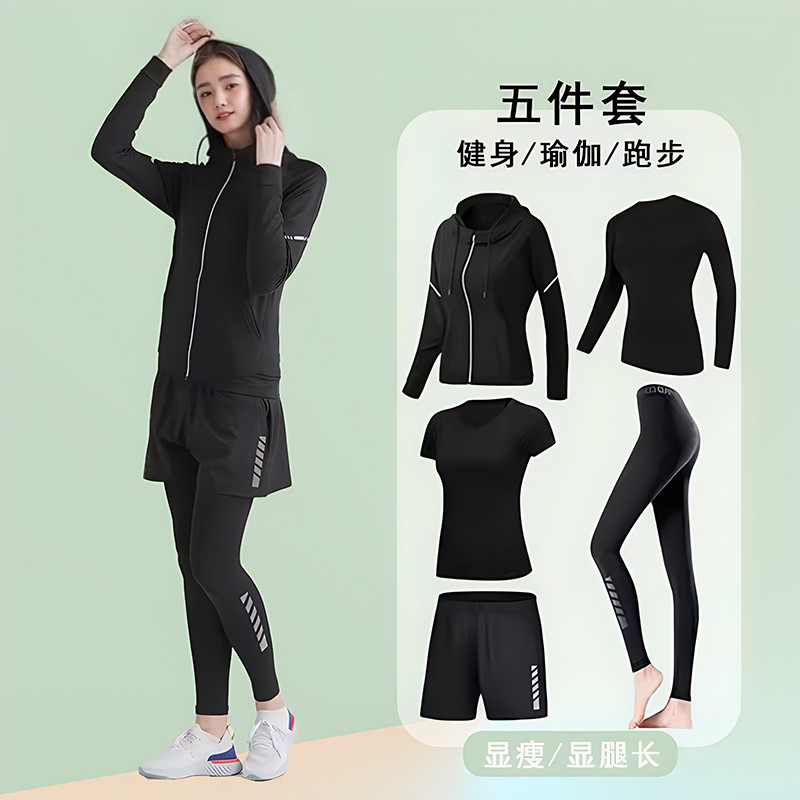 运动套装女健身服跑步晨跑速干衣瑜伽大码春季训练新款房长袖外套