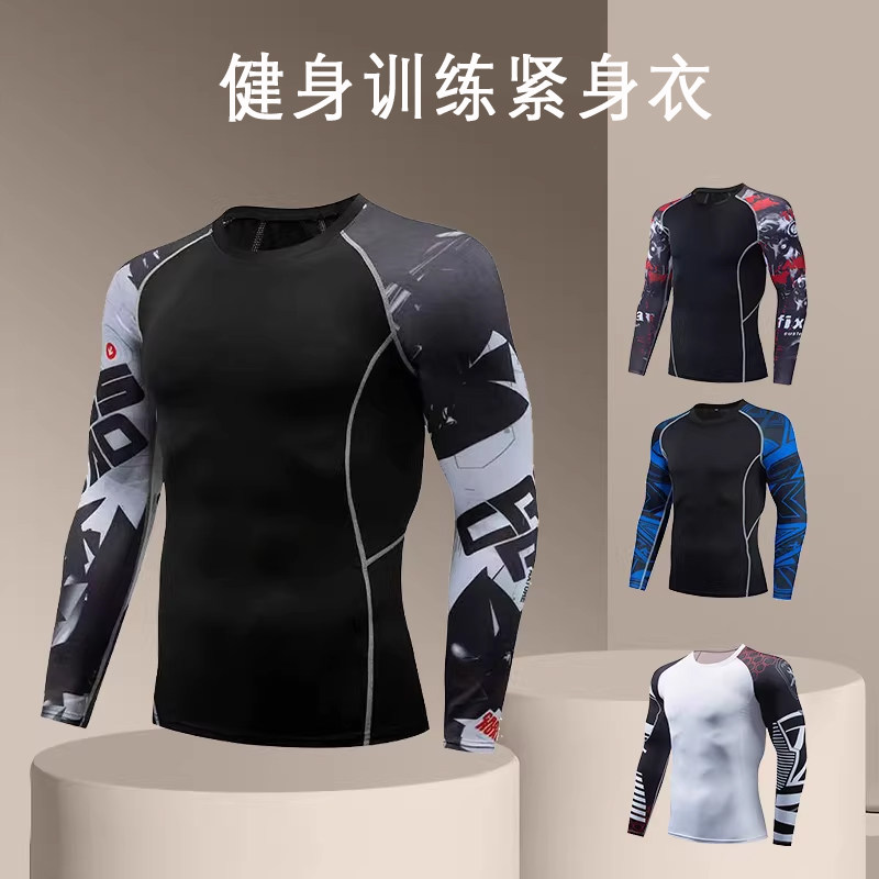 速干衣长袖男健身服印花紧身运动上衣秋冬季跑步训练防晒户外登山