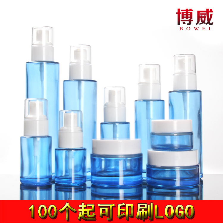 化妆品试用装瓶子 旅行 空瓶 套装 微商品牌定制印刷LOGO加工直销
