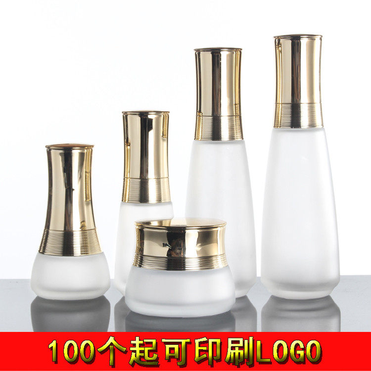 化妆品分装玻璃瓶包装护肤品玻璃容器乳液瓶玻璃 面霜瓶 美斯