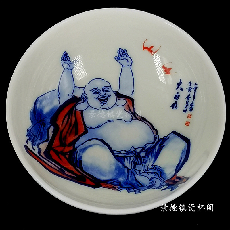 景德镇仿古青釉青花釉里红大肚笑佛佛语禅心三才盖碗普洱主人杯盖