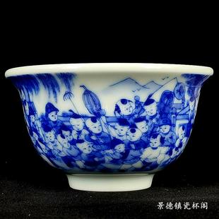 景德镇仿古青釉青花釉下彩百子图婴戏童子陶瓷主人压手茶杯130ml