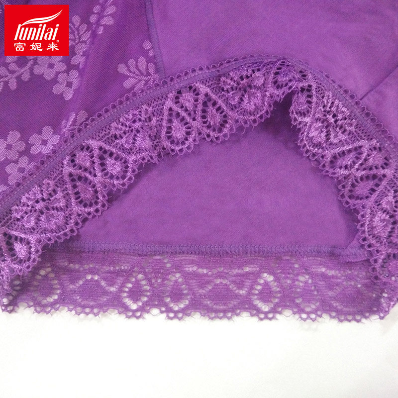 Slip jeunesse LUNILAI IK2243 en autre - Ref 640548 Image 4