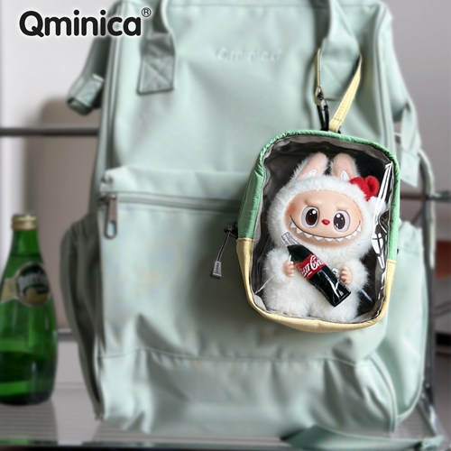 Qminica透明休闲多功能收纳包