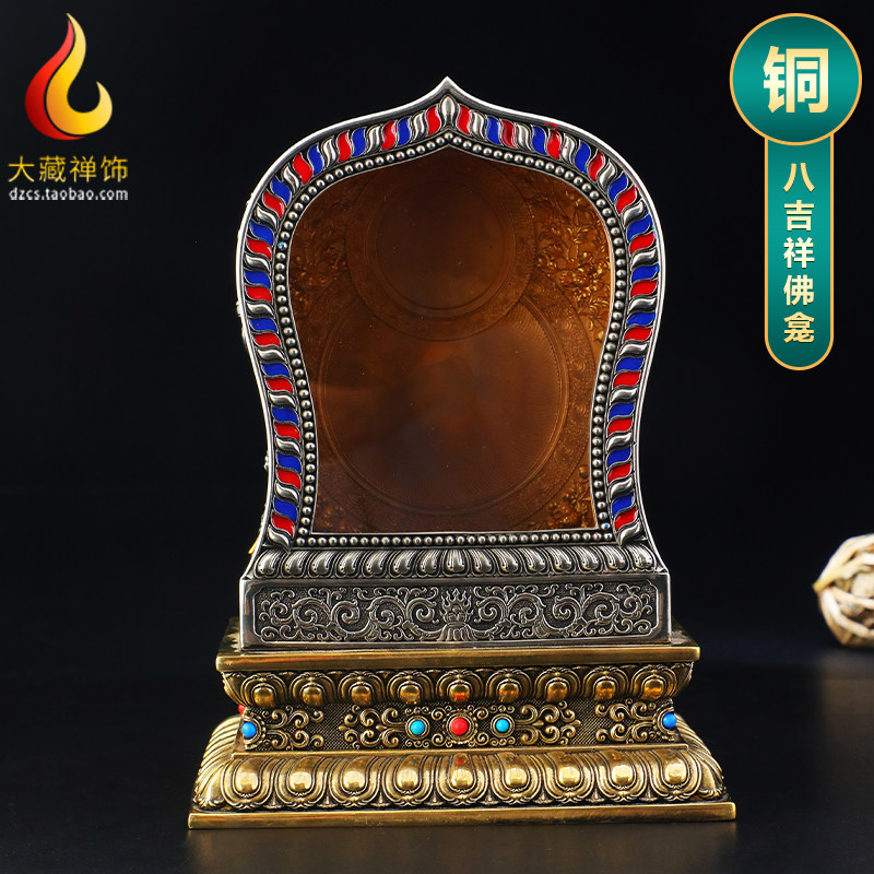 藏式精工黄铜佛龛装佛像盒子随身携带嘎乌盒小佛像家用供奉摆件