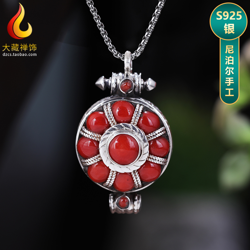 藏式手串挂饰尼泊尔s925银