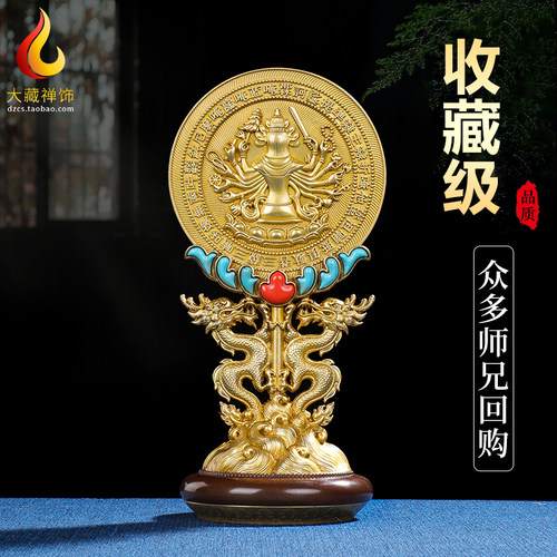 慧宝供具唐密佛母宗教风准提镜