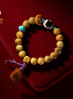 饰品文玩藏式佛珠念珠牛骨