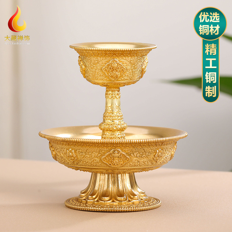 精工迷你黄铜护法杯摆件