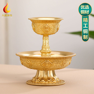 精工迷你黄铜护法杯摆件 西藏式家用供奉用品 八吉祥雕花摆件水杯